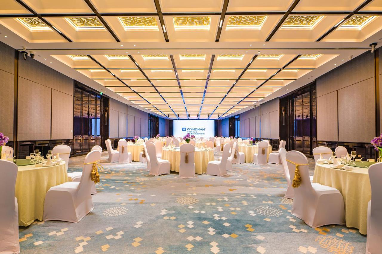 Отель Wyndham Циндао Экстерьер фото