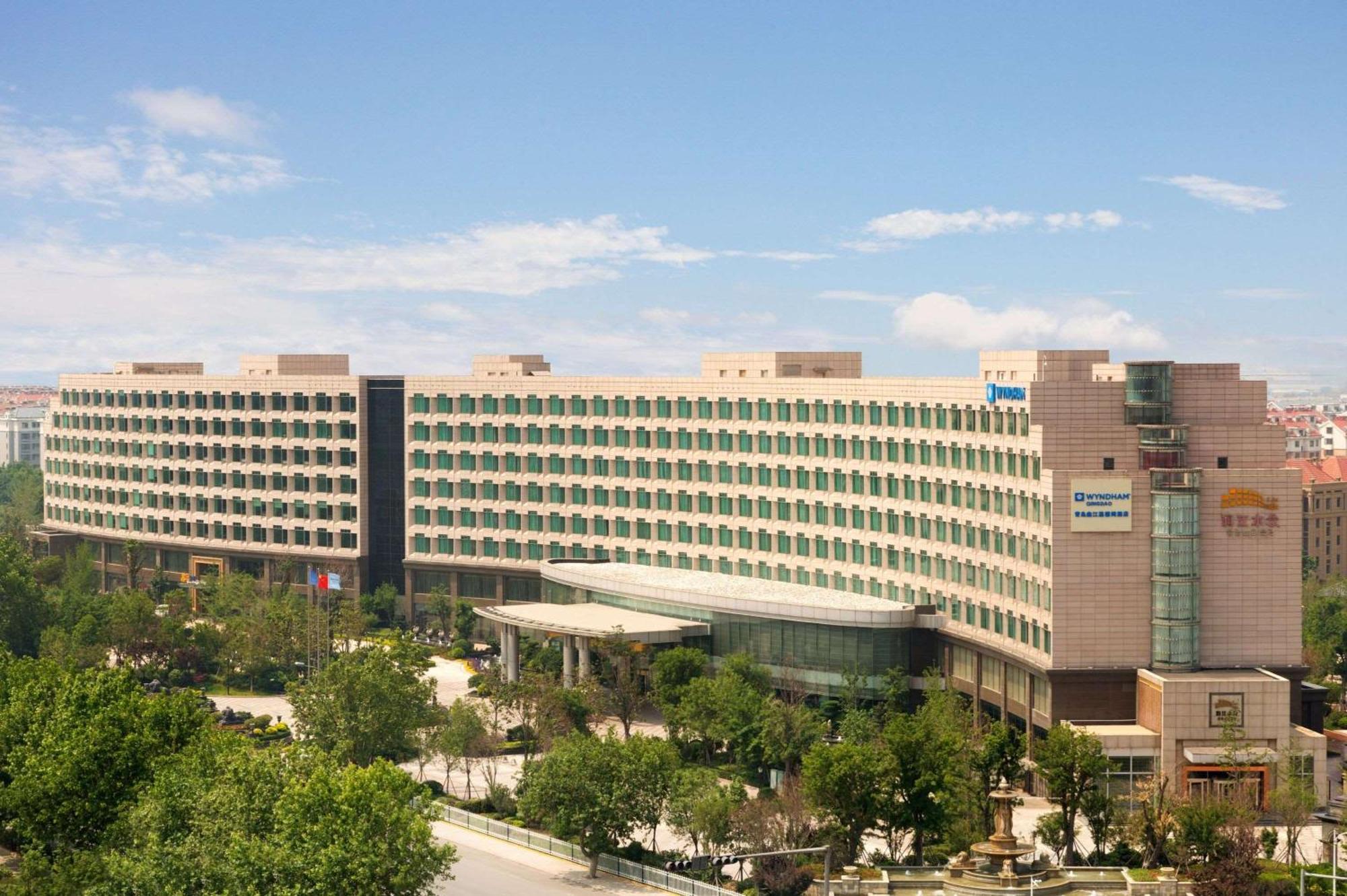 Отель Wyndham Циндао Экстерьер фото